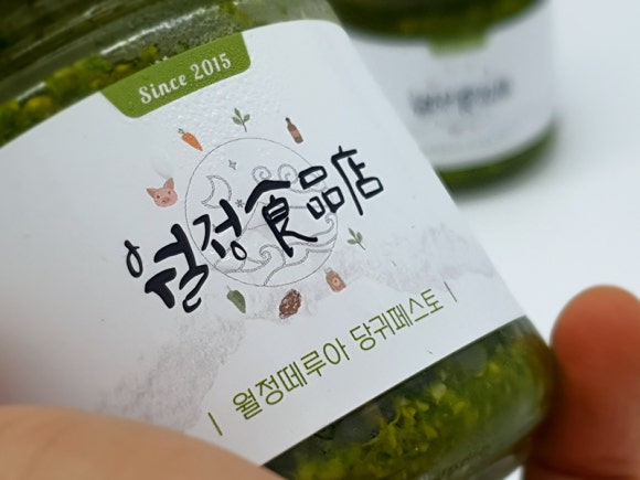 월정떼루아 이미지