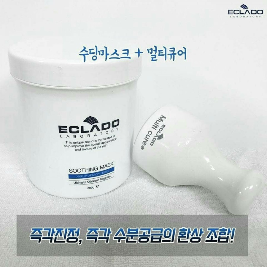 뷰티끄라인 이미지
