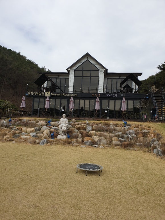 청학대미술관 이미지