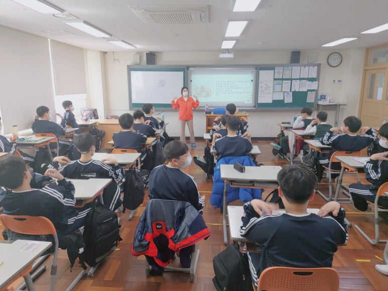 골든타임에듀 이미지
