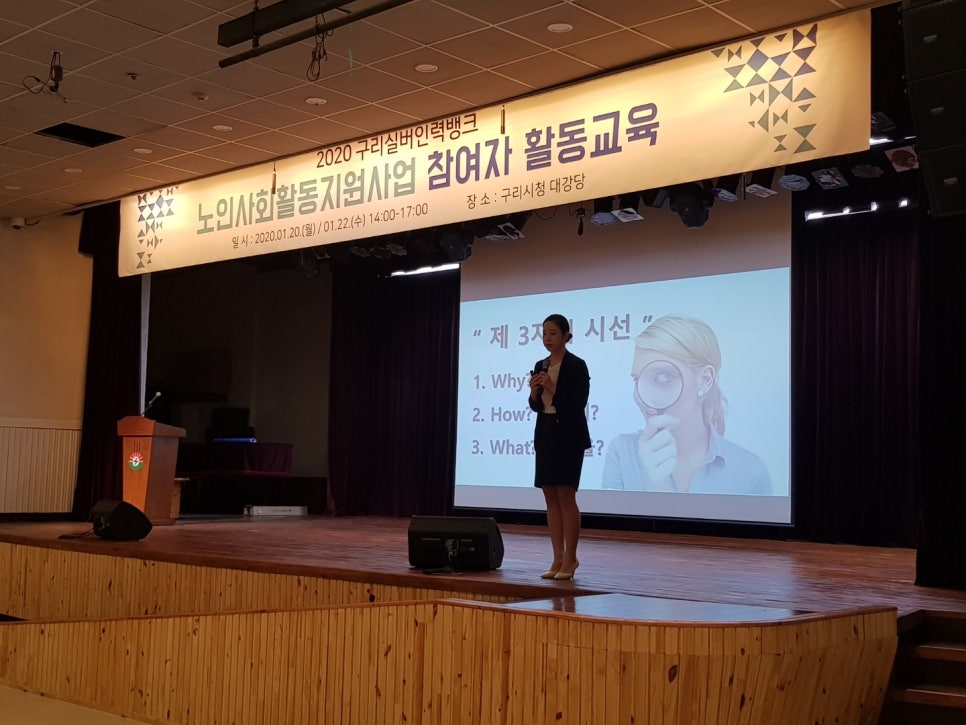 톡톡교육연구소 이미지