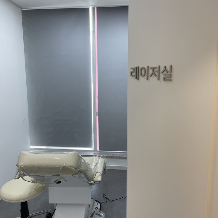 엘의원 이미지