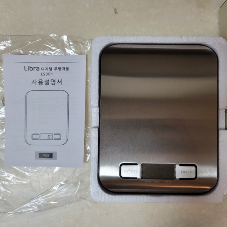 (주)씨앤티커머스 이미지