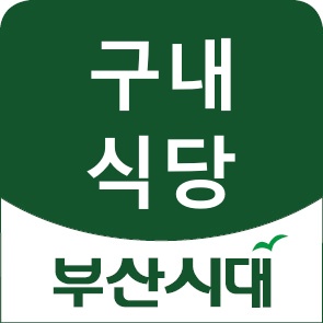 농심식당 이미지