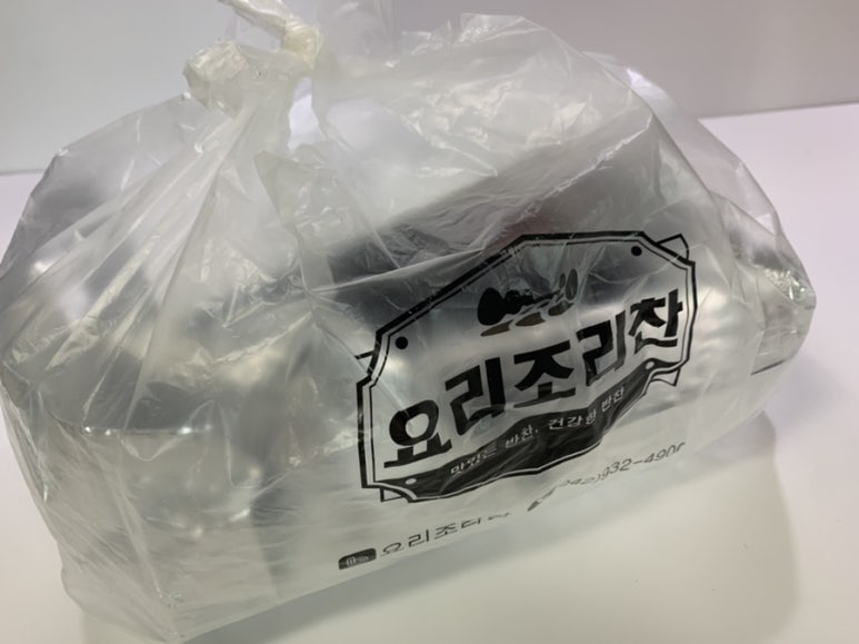 요리조리찬 이미지