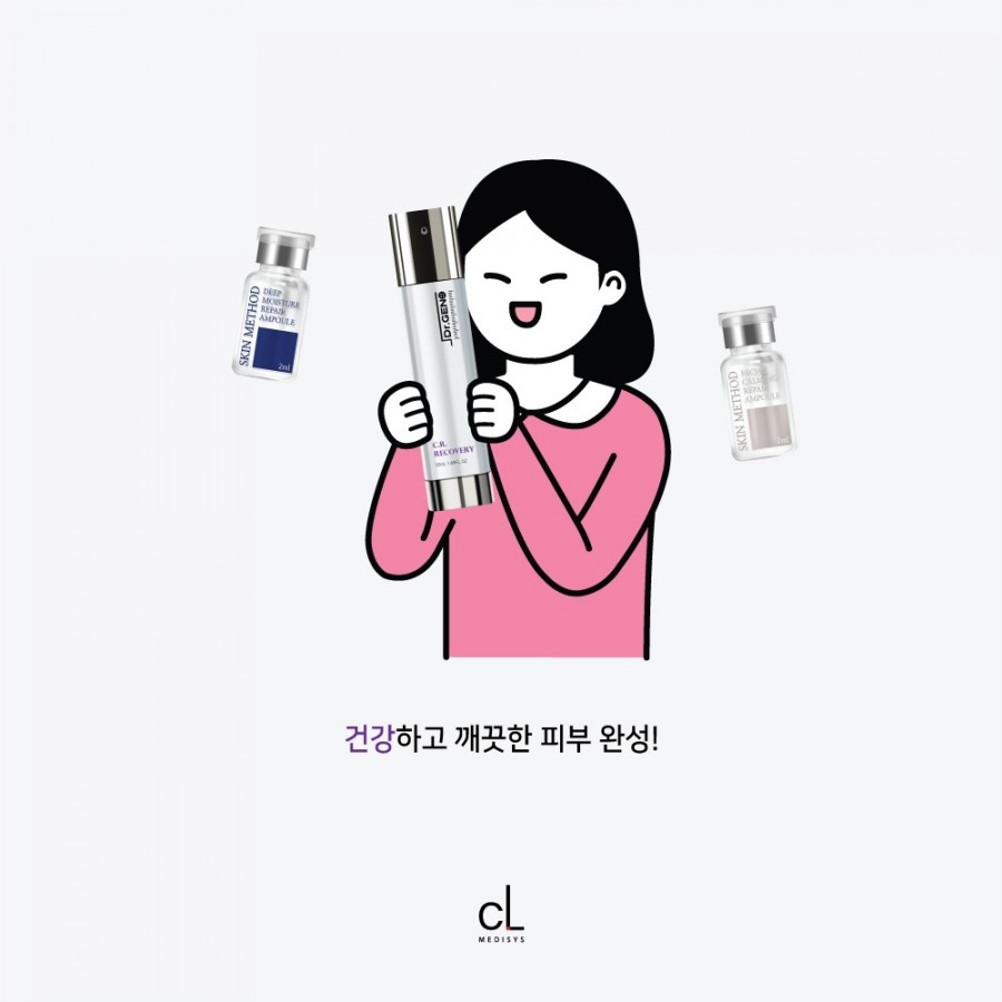 미소뷰티 이미지