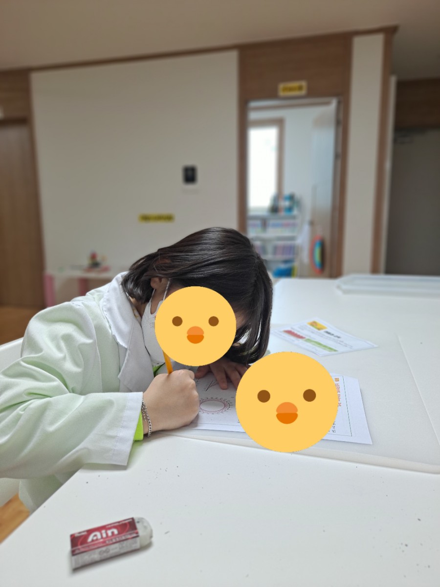 규스트링 이미지