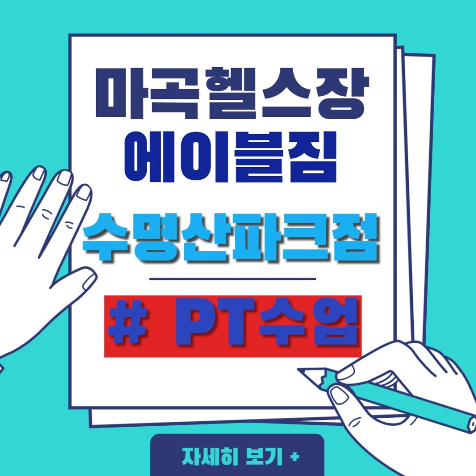 (주)정인에너지 이미지