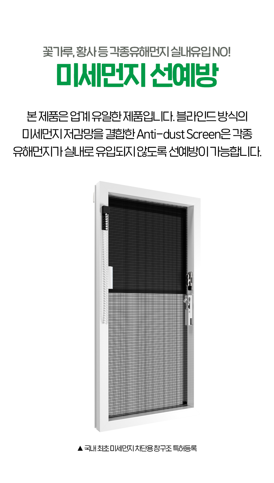 홈인플러스 이미지