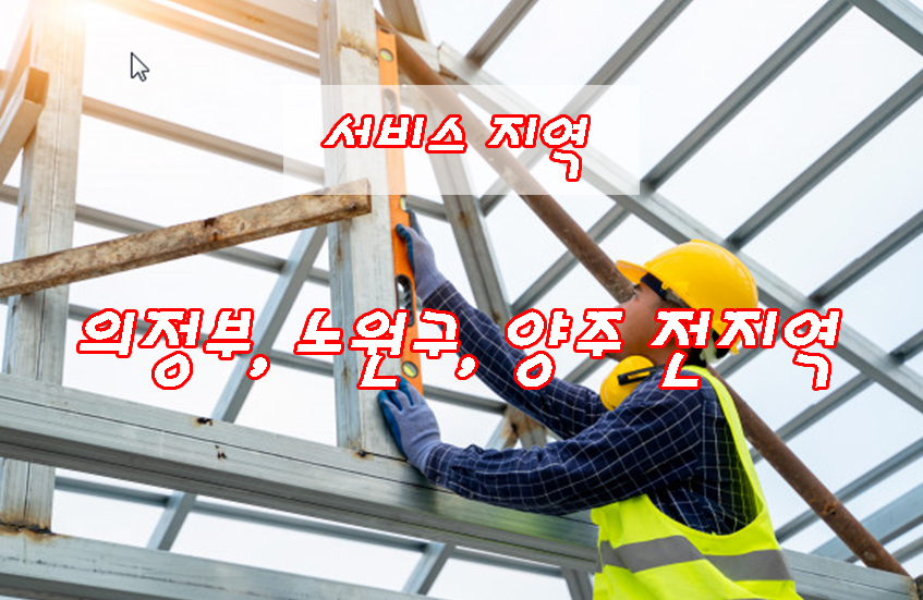 한양인력케어센터 이미지