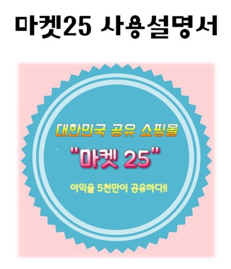 (주)서담도 이미지