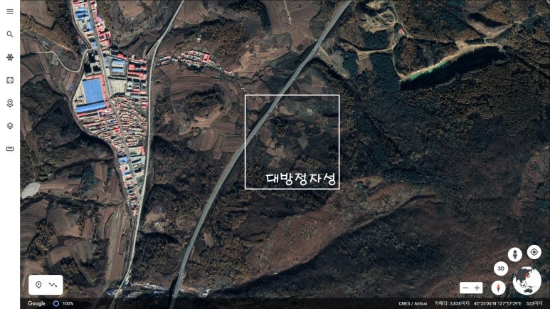 대방촌 이미지