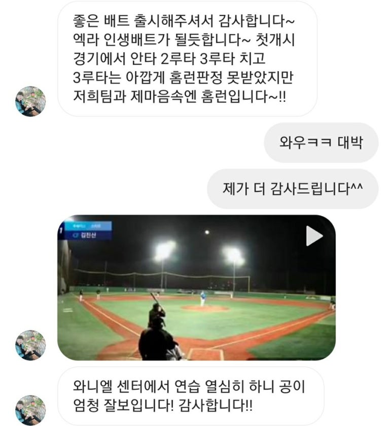 라이언코퍼레이션 이미지