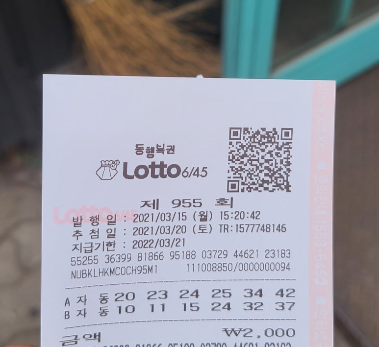 토큰판매소 이미지