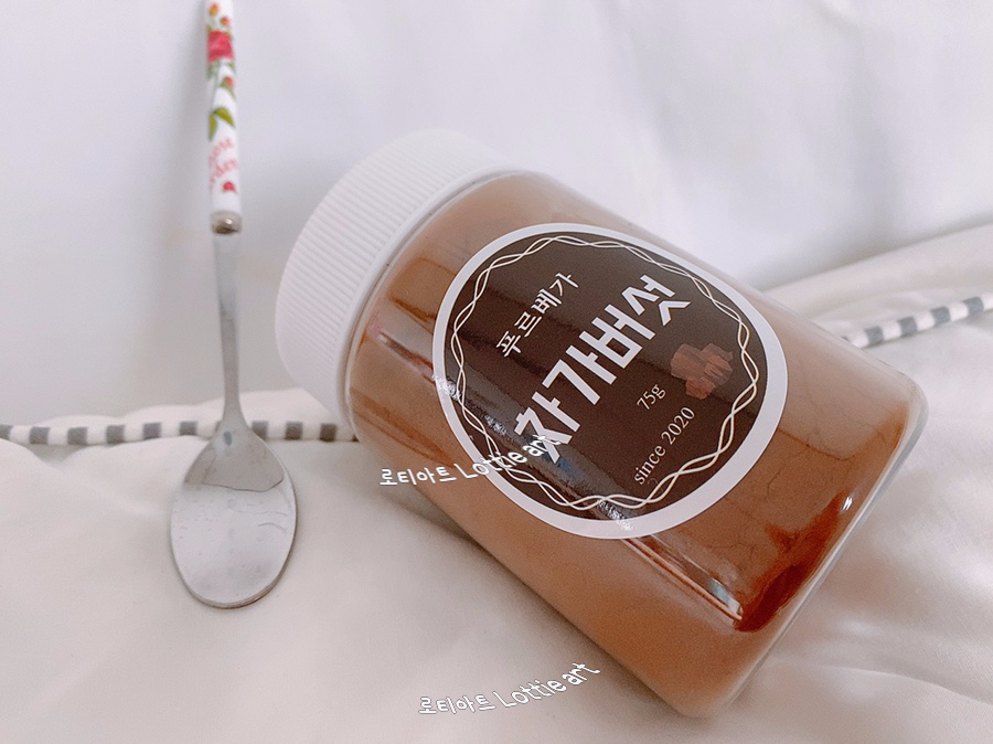 푸르베가 이미지