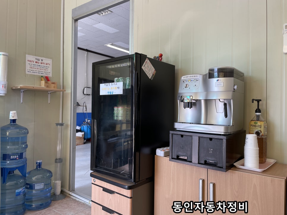 한별샵 이미지