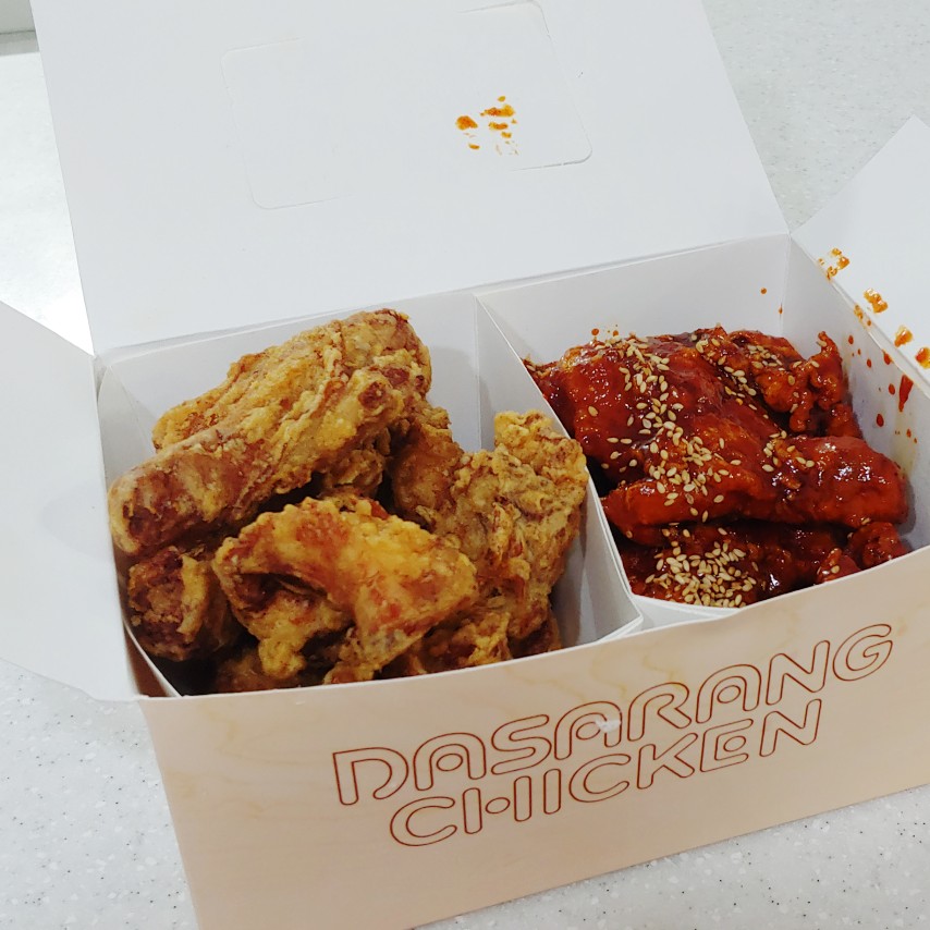 다사랑치킨피자송천 이미지
