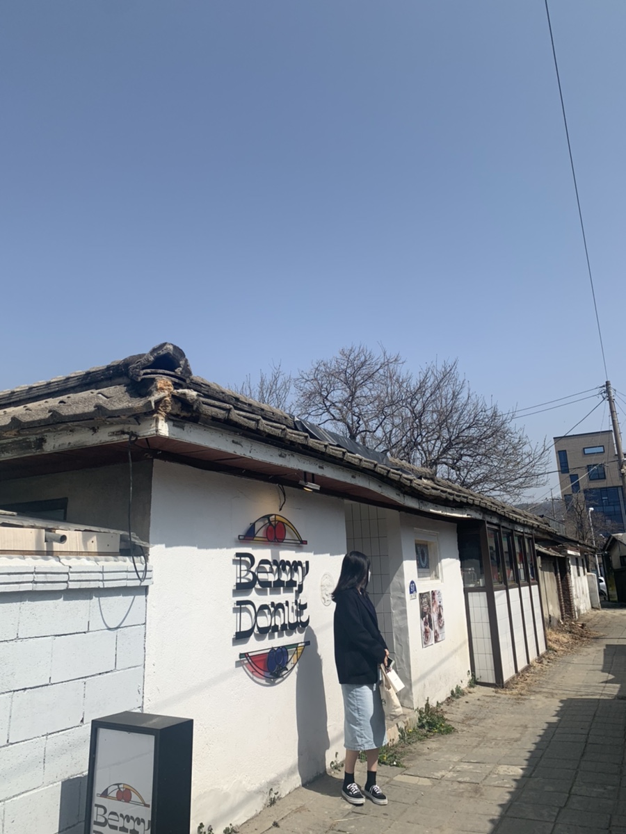 베리도넛 이미지