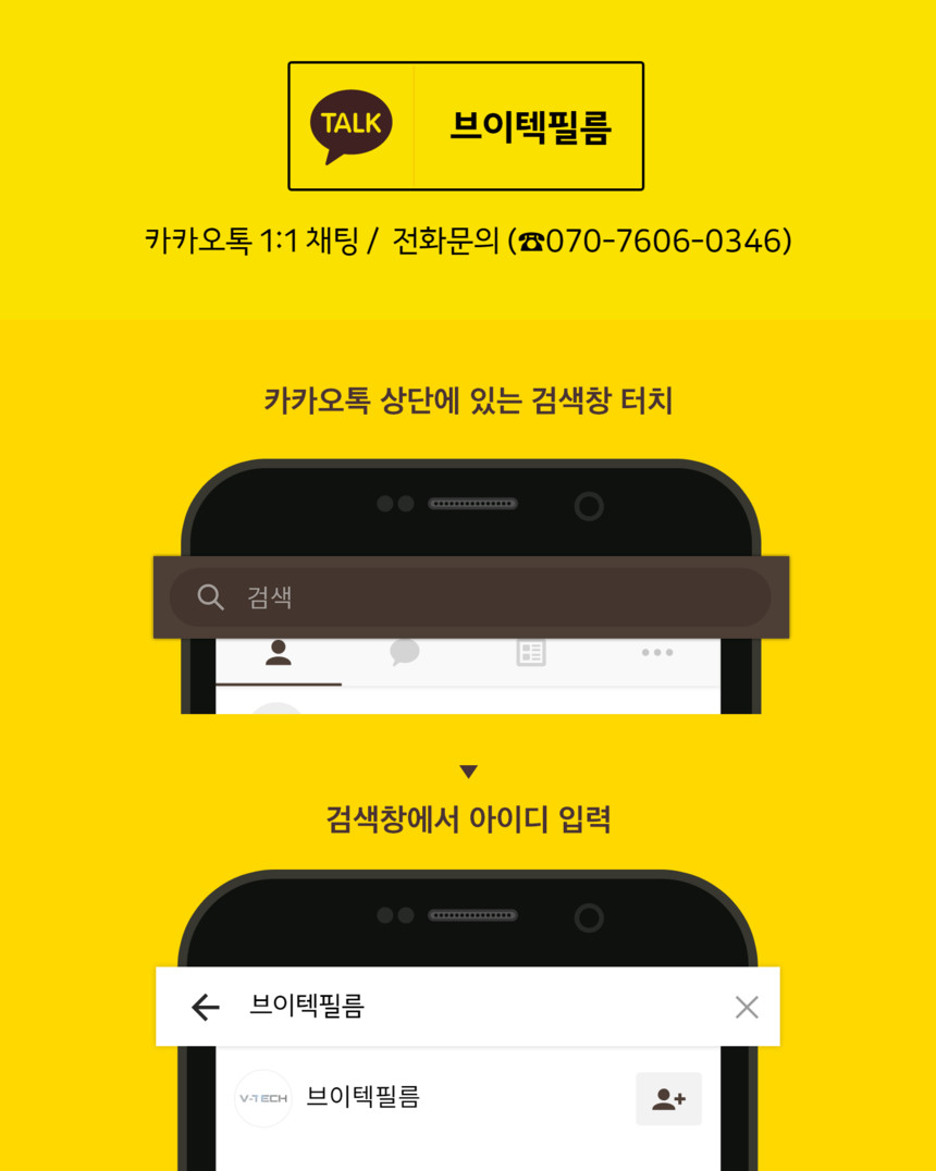 엠씨렌트카 이미지