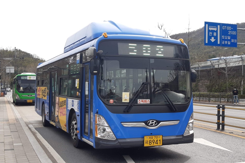 우신슈퍼 이미지
