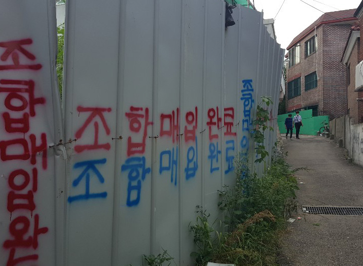 트리플지주 이미지