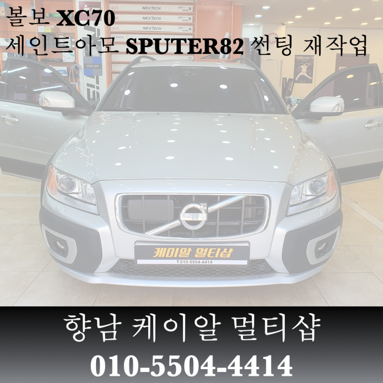 케이알멀티샵 이미지