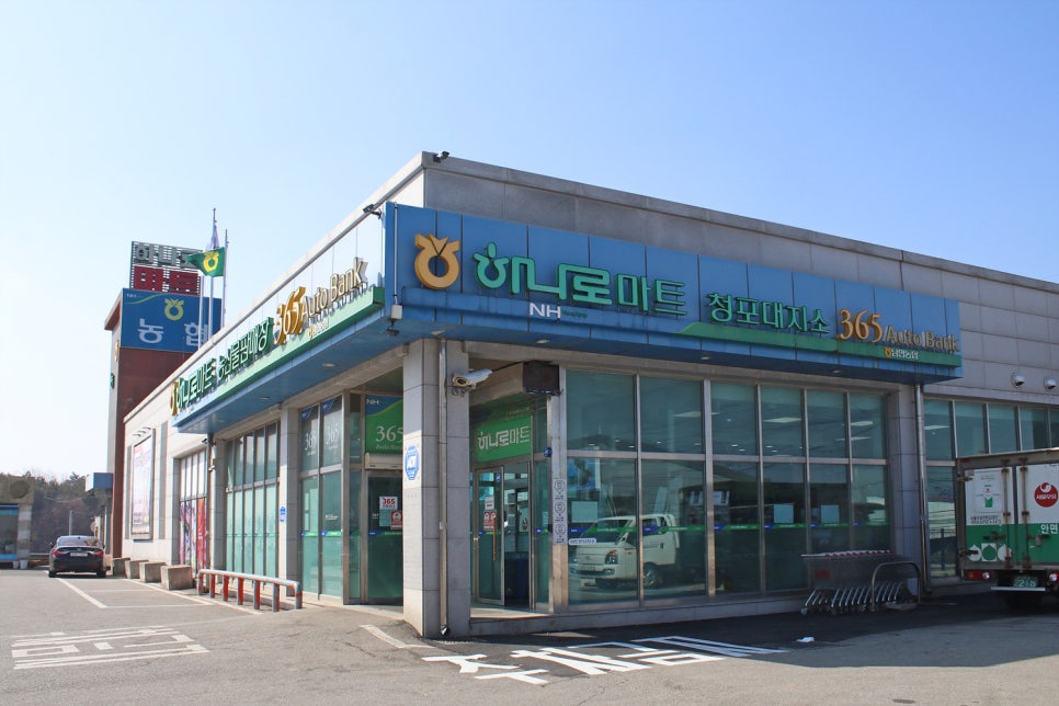 남면농협주유소 이미지