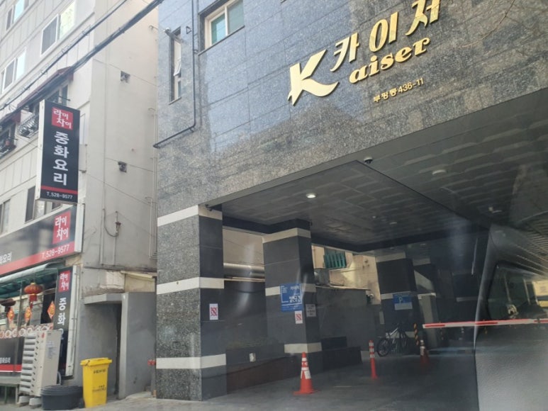 인천사 이미지
