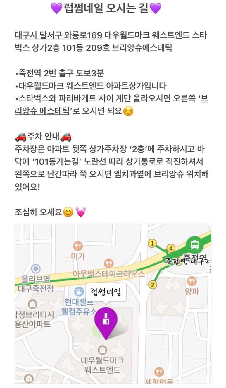 럽썸네일 이미지