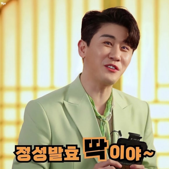 정성한줄 이미지