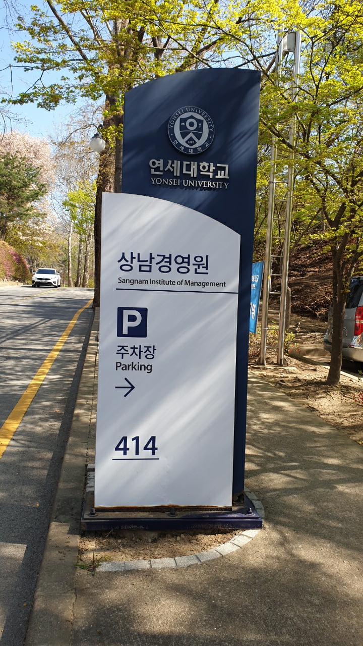 상남기업 이미지