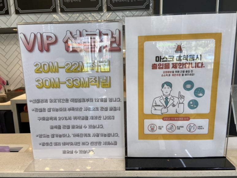 옵튼헤어살롱 이미지