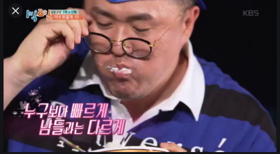 소소전파사 이미지