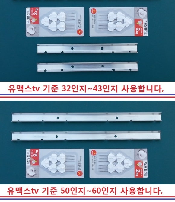 제이원푸드 이미지