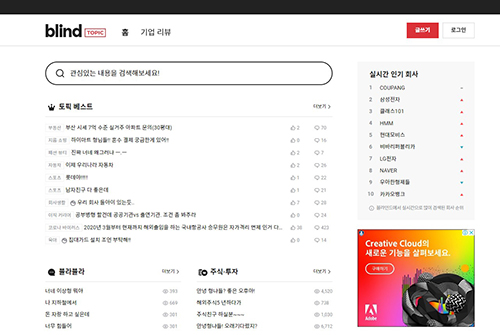 대웅이엔씨 이미지