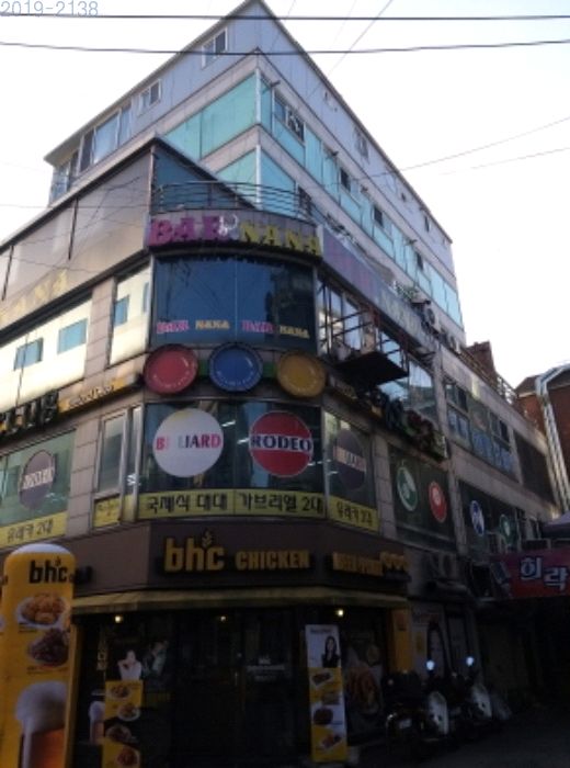 창호당구클럽 이미지