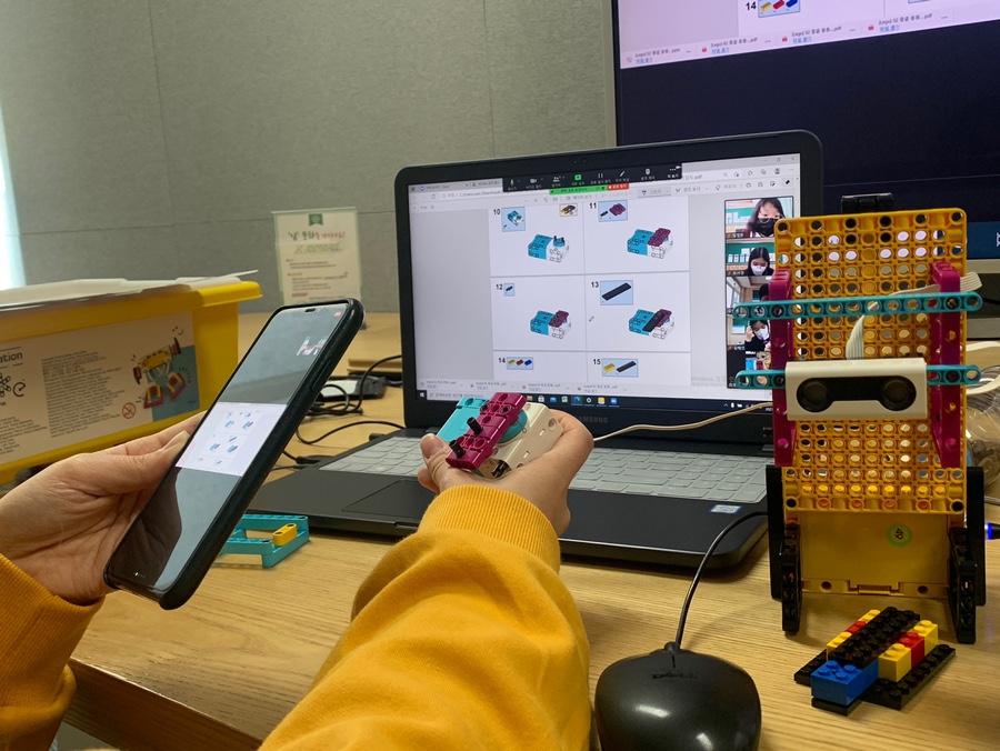 애월중학교 이미지