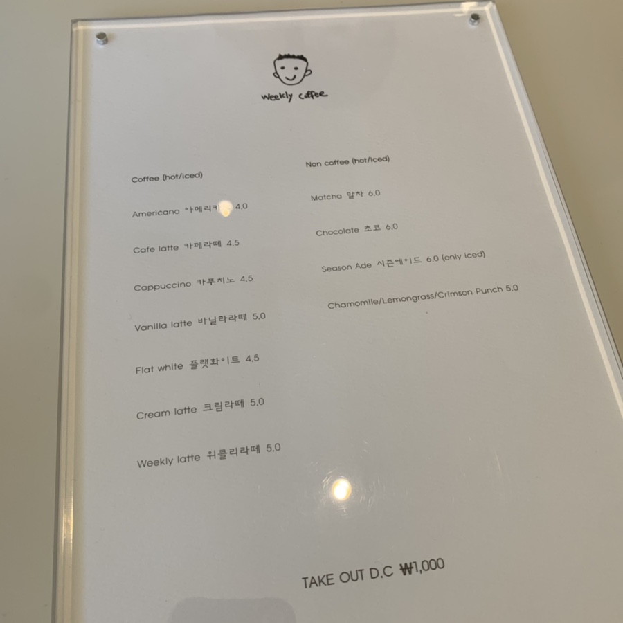 피자 알볼로 위례점 이미지