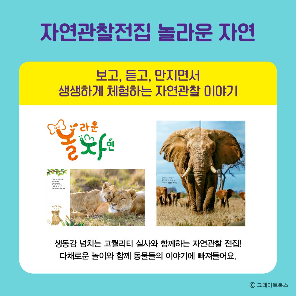 책읽는어린이서점 이미지