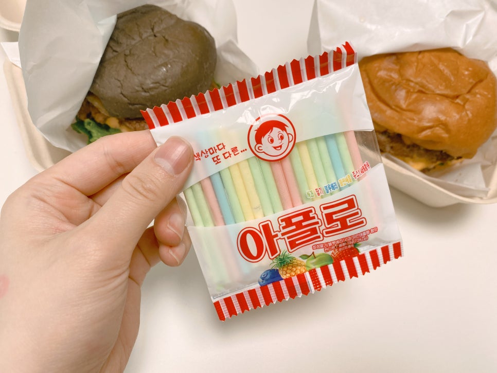 아폴로버거 이미지
