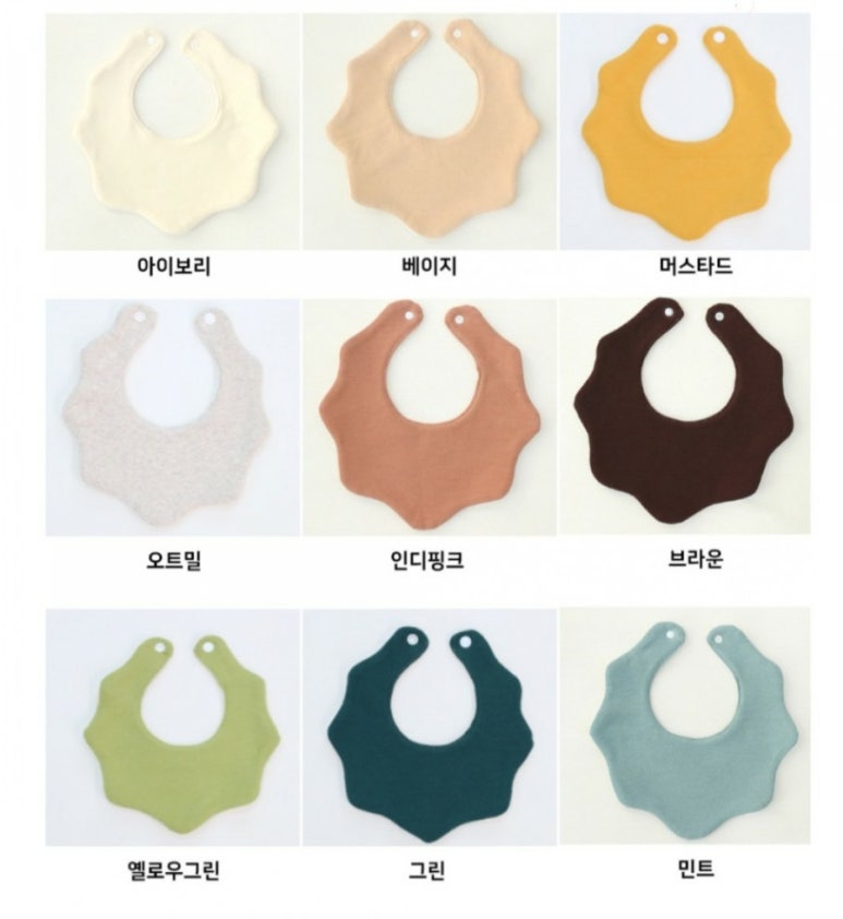 헤어두두 이미지