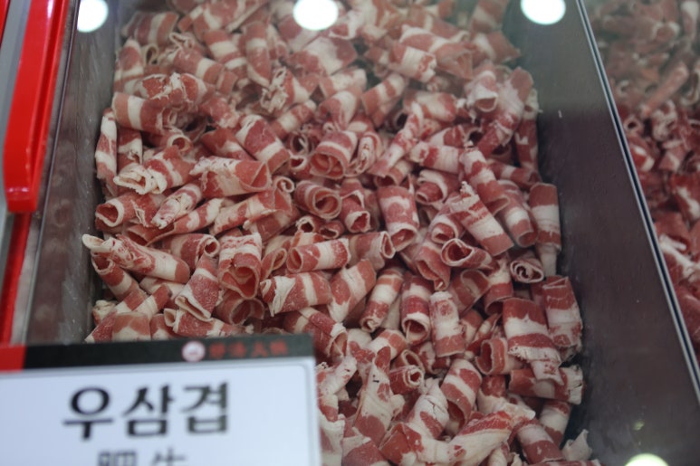 훠궈향 이미지