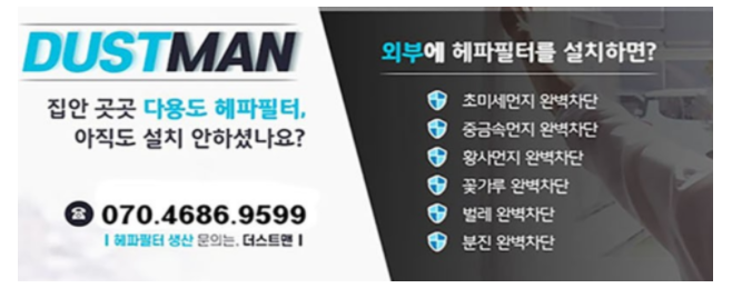 한신전열 이미지