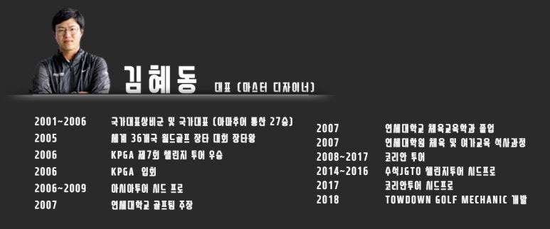 유앤아이스튜디오 이미지