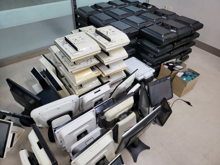 전산포스 이미지