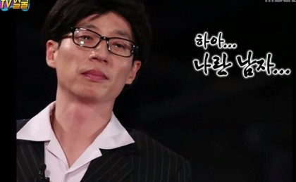 카엠 이미지