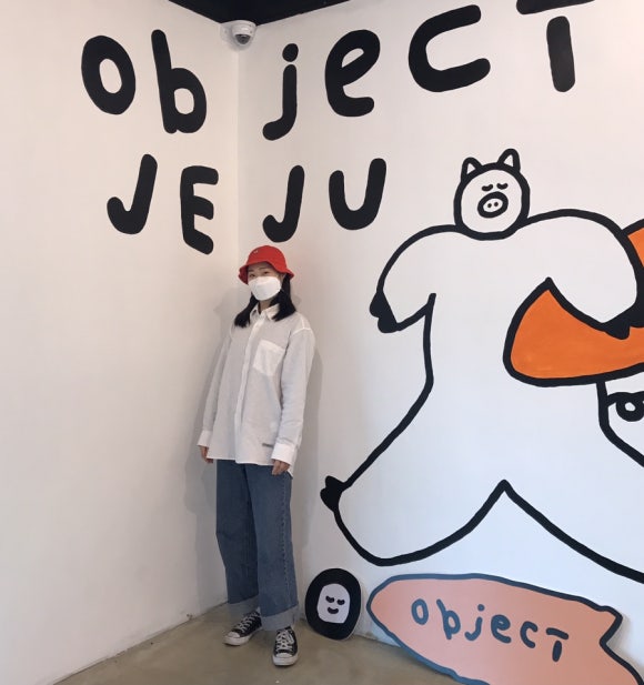 지인오브젝트 이미지