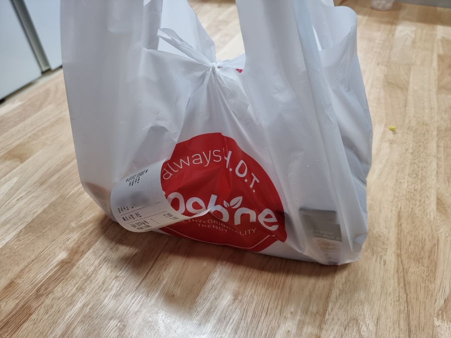 창녕통닭 이미지