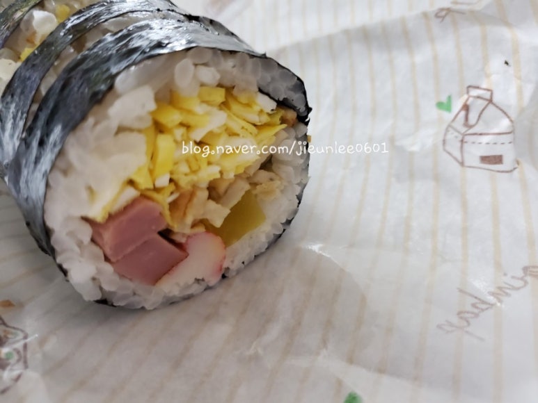 아리김밥 이미지