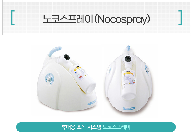 MH기업 이미지